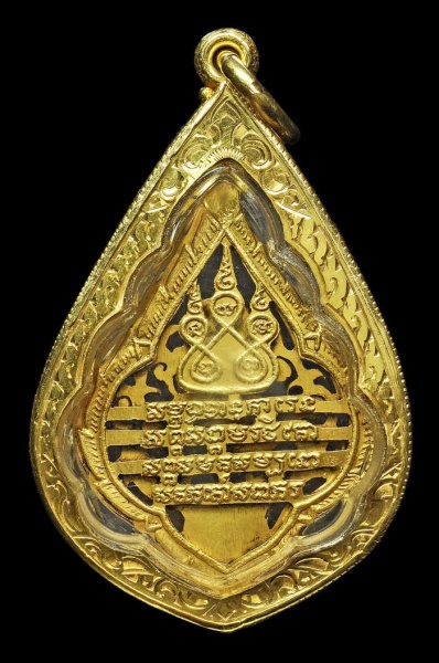 S__31170724.jpg - เหรียญครูบาศรีวิชัยรุ่นแรกปี 2482 ทองคำฉลุ | https://soonpraratchada.com
