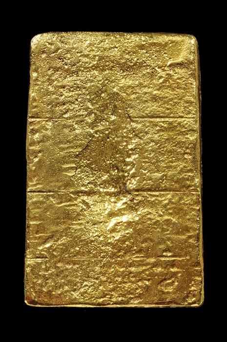 DSC_0151.jpg - สมเด็จวัดระฆังพิมพ์เล็ก ทองคำ | https://soonpraratchada.com
