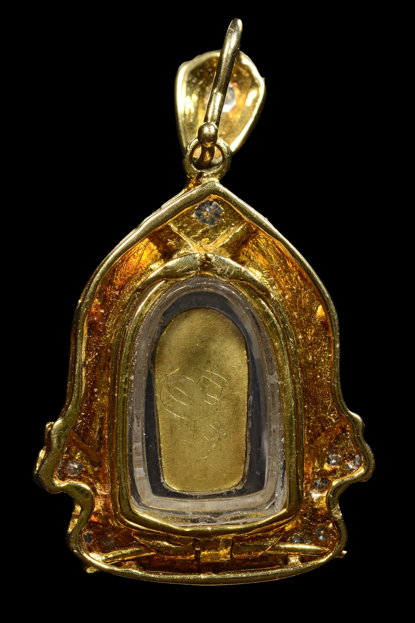 1766049471158_0.JPG - ปรกมะขาม หลวงปู่ศุข ทองคำ | https://soonpraratchada.com