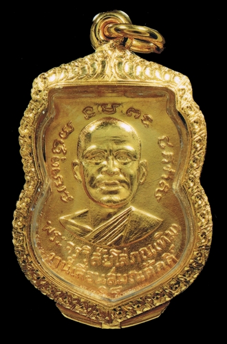 p3b.jpg - เหรียญเลื่อนสมณศักดิ์ ทองคำ ลงยา ราชาวดี ปี 2508 | https://soonpraratchada.com