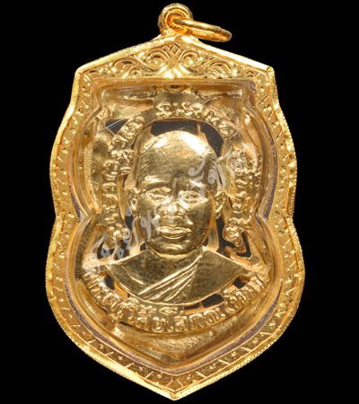 64_back.jpg - เหรียญทองคำรุ่น 3 หน้าผาก 3 เส้น ลายฉลุ ปี 2504 หนึ่งเดียวในประเทศไทย | https://soonpraratchada.com