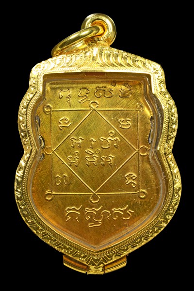 RYU_5653.jpg - เหรียญชินราชทองคำหลวงปู่บุญ วัดกลางบางแก้วปี 2469 | https://soonpraratchada.com
