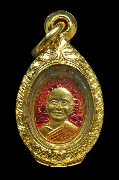S__27738180.jpg - หลวงปู่ทวดเม็ดแตง ทองคำ ปี 2506 ลงยาหน้าหลัง เพิ่งเห็นองค์แรกของประเทศไทย | https://soonpraratchada.com